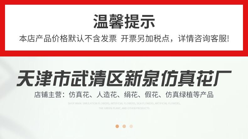 企业微信截图_16780922908932