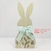 Adornos de Conejo de Madera con Cinta de Pascua Decoraciones de Escritorio Pintadas de Pascua Piezas de Madera Creativas para el Hogar de los Niños