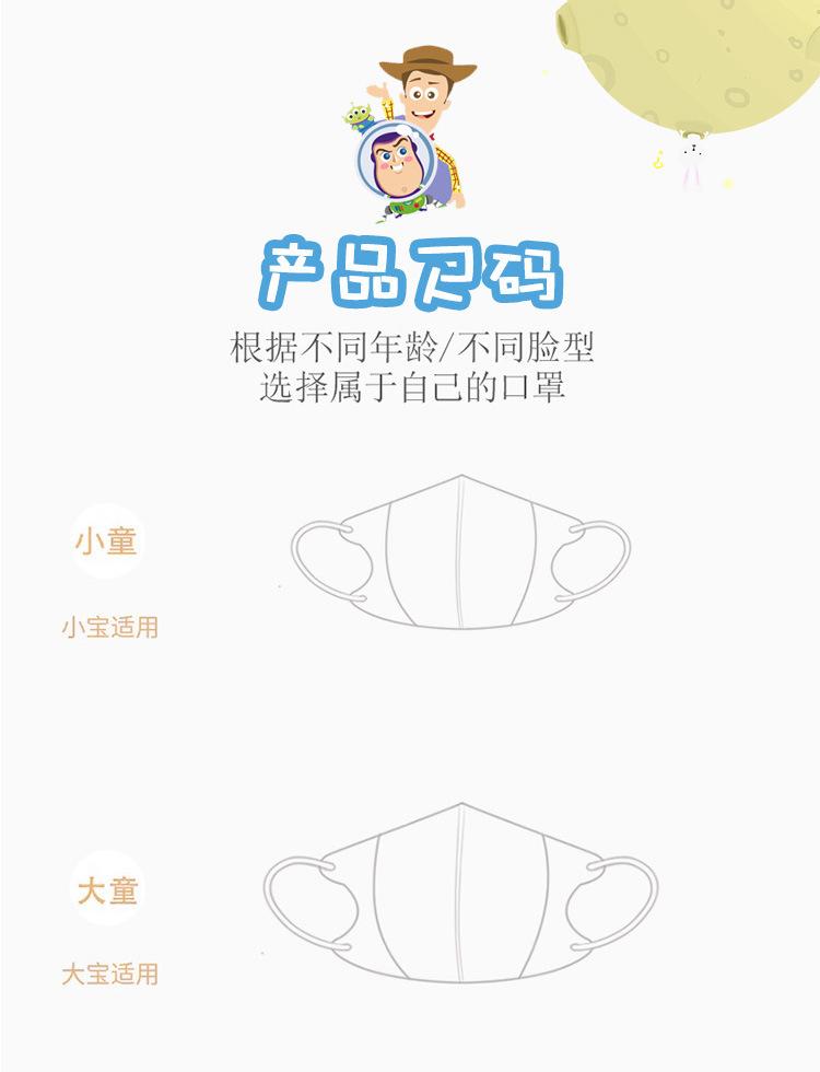 微信图片_202111151902511