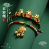 Llegada Nueva 2025 Festival del Bote del Dragón Cuerda de Colores Tejida a Mano Cuerda de Mano Regalo Pulsera para Niños Pulsera de Buena Suerte para Adultos Ajustable