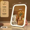 Espejo de Belleza de Escritorio, Espejo de Maquillaje LED, Plegable, Portátil, con Soporte, con Luz, Espejo de Oficina