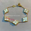 2025 Nuevo Brazalete de Trébol de Cuatro Hojas y Flor de Cinco Pétalos Bucherati para Mujer Jacquard Lujo Ligero Nicho Joyería de Mano Sensación de Alta Gama
