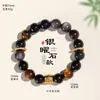 Pulseira Masculina Cultural e Criativa Black Myth Wukong da Oficina Borboleta Prateada, Pulseira de Casal de Obsidiana, Contas Budistas da Moda Chinesa