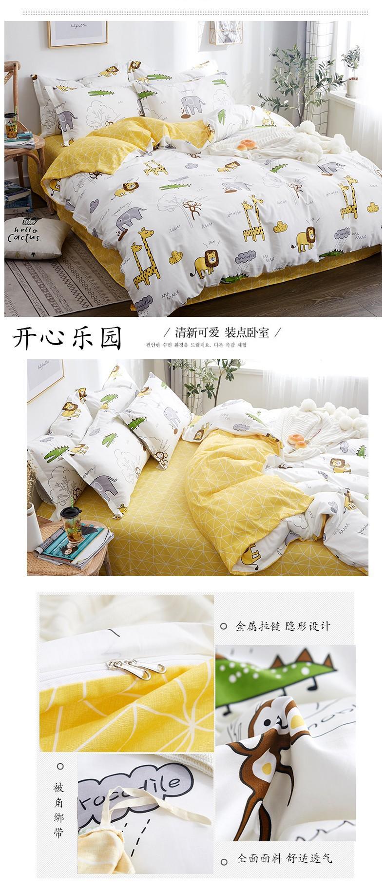 详情图(62).jpg