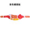 Pegatina Térmica para Pies Pegatina de Calor Espontáneo Pegatina Térmica para Cuello Pegatina Térmica para Cintura Pegatina de Calor con Vapor de Artemisa Pegatina de Artemisa Pegatina de Moxibustión Autocalentable