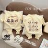 Mono de otoño para bebé de 0 a 2 años, nuevo, beige, oso, moda coreana, ropa Harbin para bebés y niñas, traje de escalada