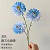Materiales Florales Azul Cielo para Bodas, Flores de Seda, Arreglos Florales para Celebraciones de Bodas, Decoraciones Florales para Salones, Flores Decorativas Suaves para Techos, Flores para Pasillos