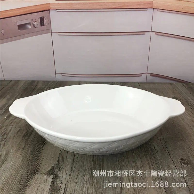 WB029-030-031 (8)_副本