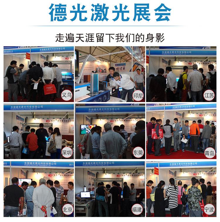 详情3_13