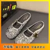 Sapatos Mary Jane com Glitter Sapatos Rasteirinhas Meio Copo 2025 Novos Sequins Franceses Bico Meias Sapatilhas para Mulheres Usarem ao Ar Livre