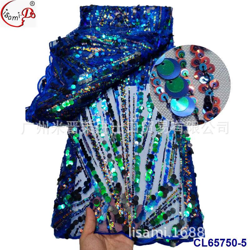CL65750-5
