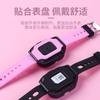 Adecuado para el modelo de reloj inteligente para niños Huawei Children 3/small K2, correa de apariencia original y luego enviar herramientas de desmontaje