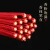 Incenso Florido, Incenso da Prosperidade, Incenso para Oferecer ao Buda, Incenso para Orar a Guanyin, Incenso de Templo, Incenso Doméstico, Incenso de Sândalo, Incenso de Lótus, Incenso para Adorar Deuses