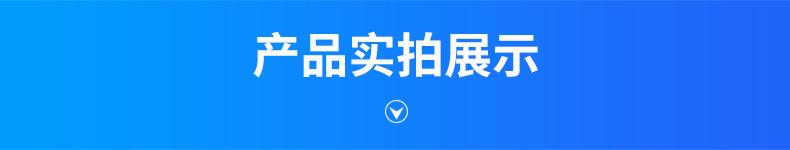 内页1_06