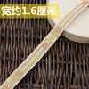 Accesorios de Encaje Bordado, Decoración de Cuello Hanfu, Encaje Étnico, Tela para Borde de Abanico, Gasa de Ocho Tesoros, DIY Hecho a Mano
