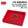 9Hrtp Soporte para Pendientes de Terciopelo Rojo Soporte de Exhibición de Joyería de Terciopelo Pendientes Colgador Creativo de Hoja Pendientes Pequeños Adornos