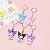 5525 # Chaveiro de Desenho Kuromi de Chá com Leite, Decoração de Bolsa, Pequeno Presente da Temporada de Formatura