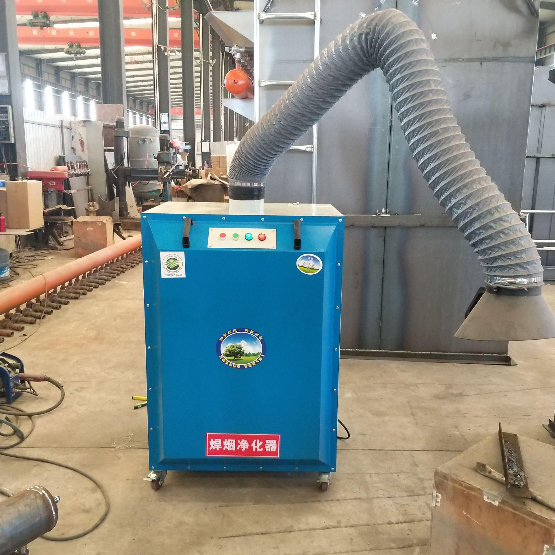 高配 2.2KW 单臂 正视图.jpg