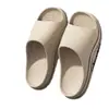 Chinelos de Verão 2026 Novo Estilo para Casa, Internos, com Solado Grosso, Antiderrapantes, Antiodor, de EVA, para Homens Usarem Fora