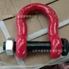 Grilletes de minería de alta resistencia y uso rudo T8/6.5T/3/4 Grilletes de arco estilo americano, grilletes de uso rudo para elevación subterránea