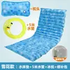 Colchão de água para úlceras de pressão, almofada de água giratória, cama para idosos acamados, pacientes paralisados, uso doméstico, bolsa de água refrescante, artefato de cuidado, almofada refrescante anti