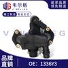 1336Y3 1338E7 para termostato de motor Peugeot 407 607 Citroen C5 C6