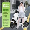 Capa de Chuva Adulto Dividida Calça de Chuva Conjunto EVA Roupa Externa À Prova de Chuva Corpo Inteiro Bicicleta Poncho Não Descartável