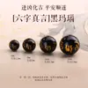 Ágata Natural Cuentas Sueltas al por Mayor, Cuentas para Pulsera DIY de Alta Calidad, Cuentas Redondas de Ágata Roja