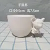 Taza Lisa de Cerámica Blanca de Tubo Alto con Asa, Taza en Blanco para Bricolaje, Taza con Cinta de Colores, Taza de Cerámica con Asa Esmaltada