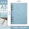 Cuaderno de Hojas Sueltas A5 de Estilo Chino Moderno, Bloc de Notas de Negocios de Alto Valor Personalizable con Hebilla, Juego de Caja de Regalo de Cuaderno de Hojas Sueltas