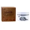 Crema para la piel Renzhong Kangai Crema Bacteriostática Herbal Piel Seca con Picazón y Persistente Crema Herbal Antibacteriana Antipruriginosa Productos genuinos oficiales