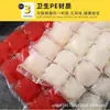 Bandeja de Hielo Desechable Bolsa de Hielo Auto-Sellante Molde de Hielo Casero Molde para Cubitos de Hielo de Bebida Fría de Maracuyá Paleta de Hielo