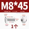 Acero Inoxidable 304 Tornillo de Carruaje de Cabeza Grande Cabeza Redonda Cuello Cuadrado Estante Cabeza Plana Semi-Cuadrado Mm6M8M10M12