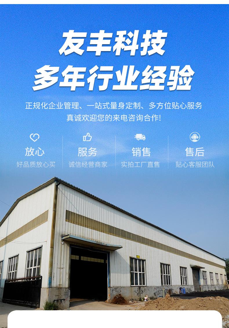 详情_13.jpg