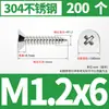 Tornillos Autorroscantes de Acero Inoxidable 304 con Cabeza Avellanada Cruzada Tornillos Autorroscantes de Cabeza Plana con Punta y Cola Puntiaguda Tornillos para Madera M2M3M4M5M6