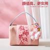 Bolsas de Punto, Calcetines Navideños Creativos, Empresa de Empaque para Regalos, Regalos del Festival de Medio Otoño, Beneficios para Clientes y Empleados, Cajas de Regalo Empresariales