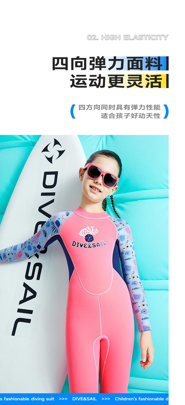 详情页_05.jpg