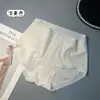 Falda Xiaolan Nueva A008 Nivel Bebé Jacquard de Felpa Ropa Interior Femenina Cintura Media Cadera Algodón Elástico Calzones