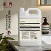 Botella grande de gel de ducha y set de tocador para hoteles de cinco estrellas, recarga de 5L, limpio y fragante, disponible para venta al por mayor