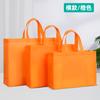 Bolsa de tela no tejida publicitaria para compras ecológica portátil prensado en caliente bolsa tridimensional logotipo impreso personalizado mayoreo
