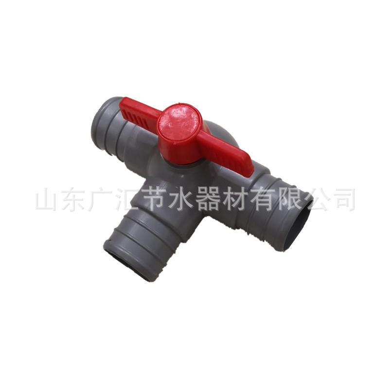 农用三通球阀1.jpg