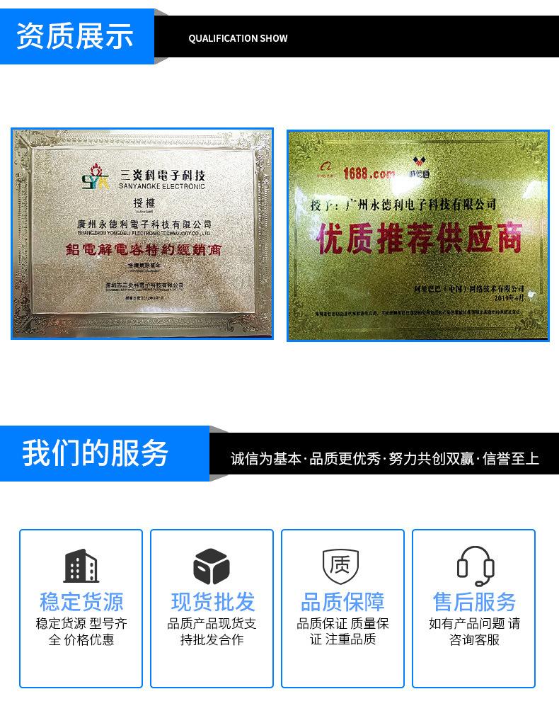 详情页_04.jpg