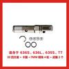 Hengfeng E636s accesorios de martillo eléctrico accesorios de herramienta eléctrica rotor interruptor caja de engranajes interruptor de cambio accesorios de martillo eléctrico