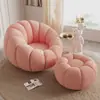 Sofá Perezoso Calabaza Pétalo de Flor Forma de Arco Sofá Individual Estilo Crema Giratorio Dormitorio Sofá Pequeño Balcón Silla de Ocio