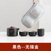 Juego de Té Portátil de Viaje Taza Rápida Evento de Negocios Logotipo Personalizado Regalo de Celebración de Apertura de Tienda para Clientes