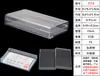 Caja Plástica Rectangular Transparente Caja Plástica Pequeña Caja de Empaque para Bastoncillos de Algodón Organizador de Almacenamiento de Objetos Pequeños con Tapa Ps Caja Pequeña Venta al por Mayor