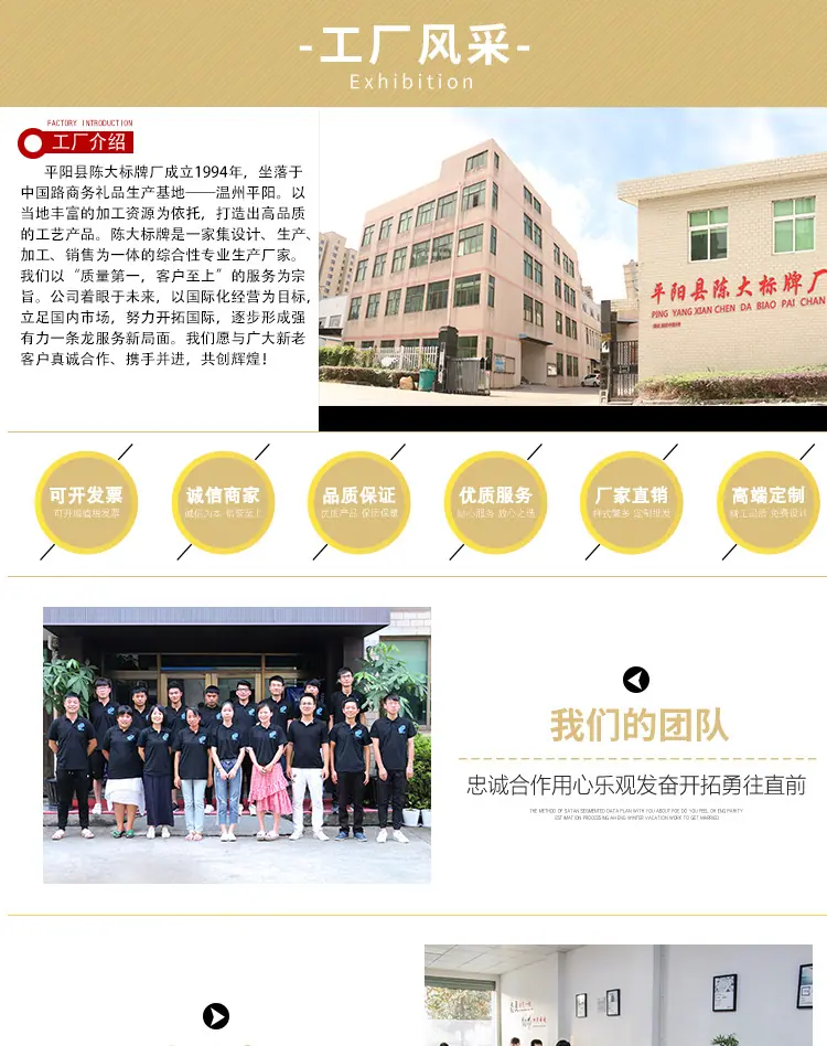 1688详情页_07.jpg