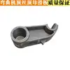 Máquina Dobladora de Barras de Acero Tipo 40 Tipo 50 Placa Deslizante Abrazadera de Tornillo Tope de Cabeza de Pez Accesorios Maquinaria de Construcción para Acero de Refuerzo Piezas