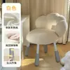 Taburete de tocador, Silla de maquillaje giratoria estilo crema, Silla de niña de dormitorio de alta gama de cachemira con sabor a espino confitado, Silla de manicura