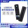Controle Remoto de TV Transfronteiriço L5B83G Amazon Bluetooth Controle Remoto por Voz Infravermelho Controle Remoto Inteligente